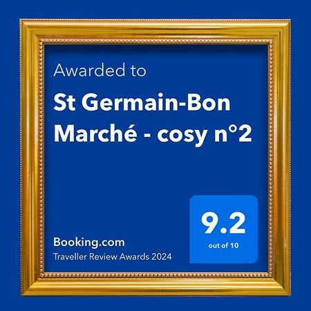 شقة St Germain-Bon Marche - Cosy N°2 باريس المظهر الخارجي الصورة